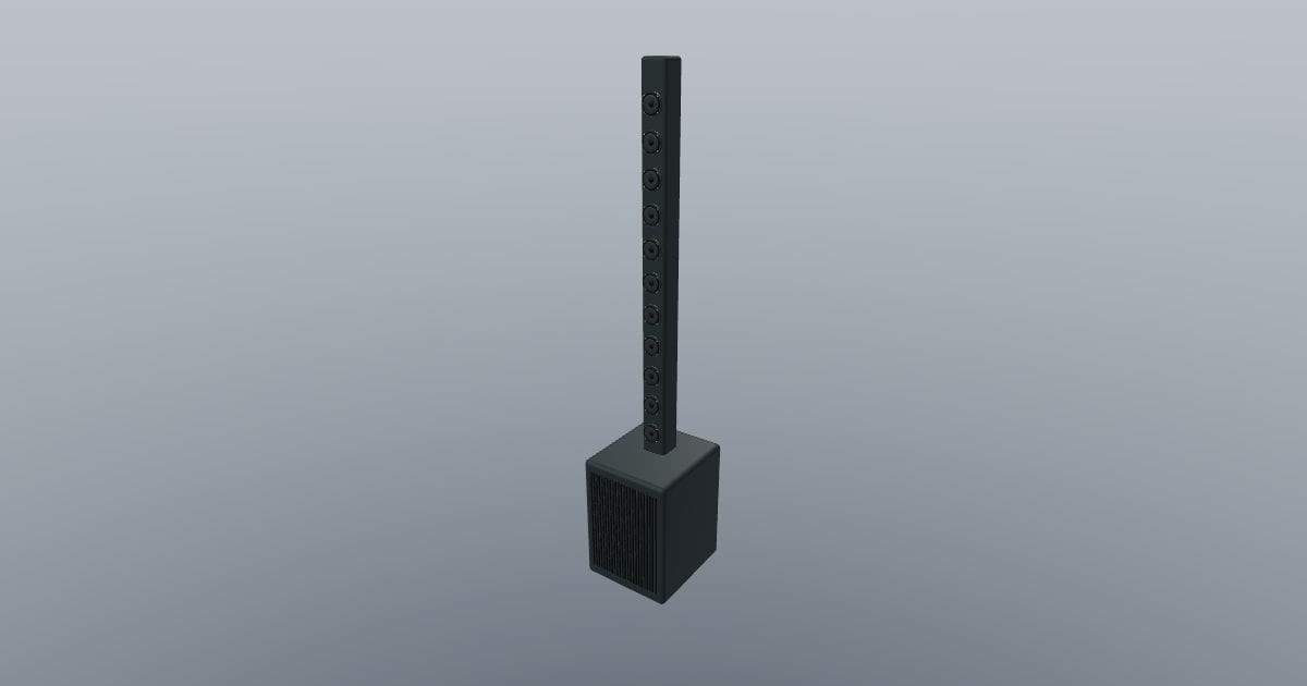 Array Pole - Column Speaker