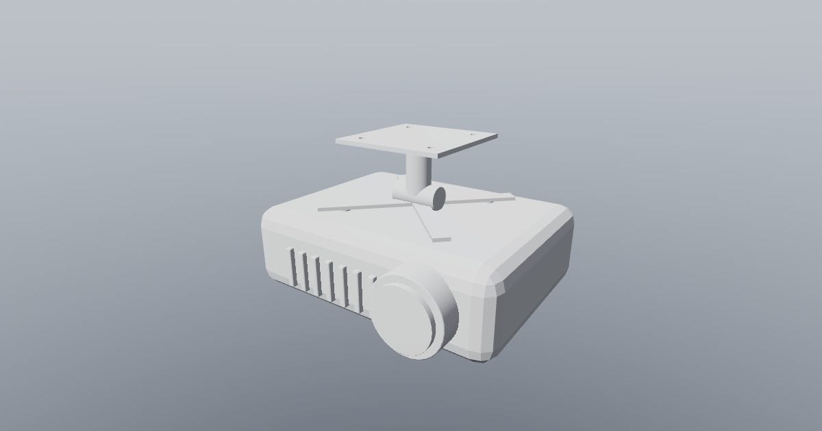 Ceiling projector and adjustable mount (Collada DAE)