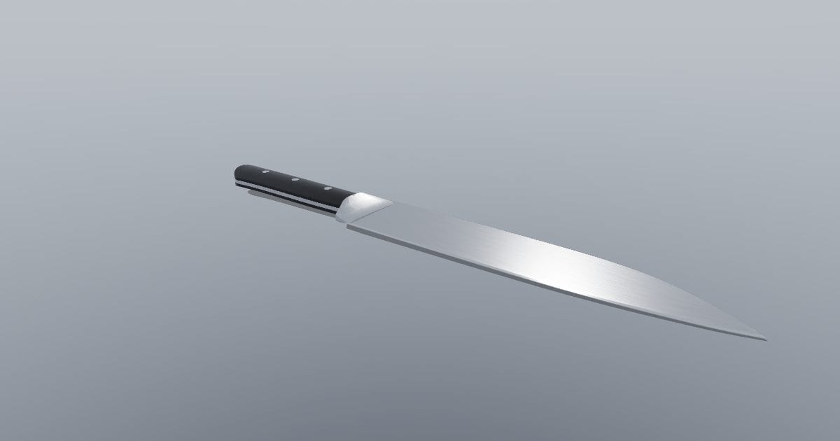 Chef knife