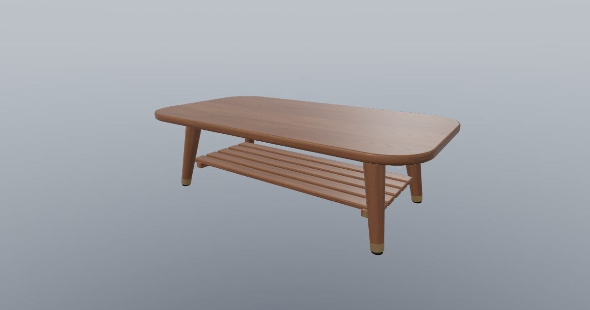 COVE 122 - Walnut Coffee Table
