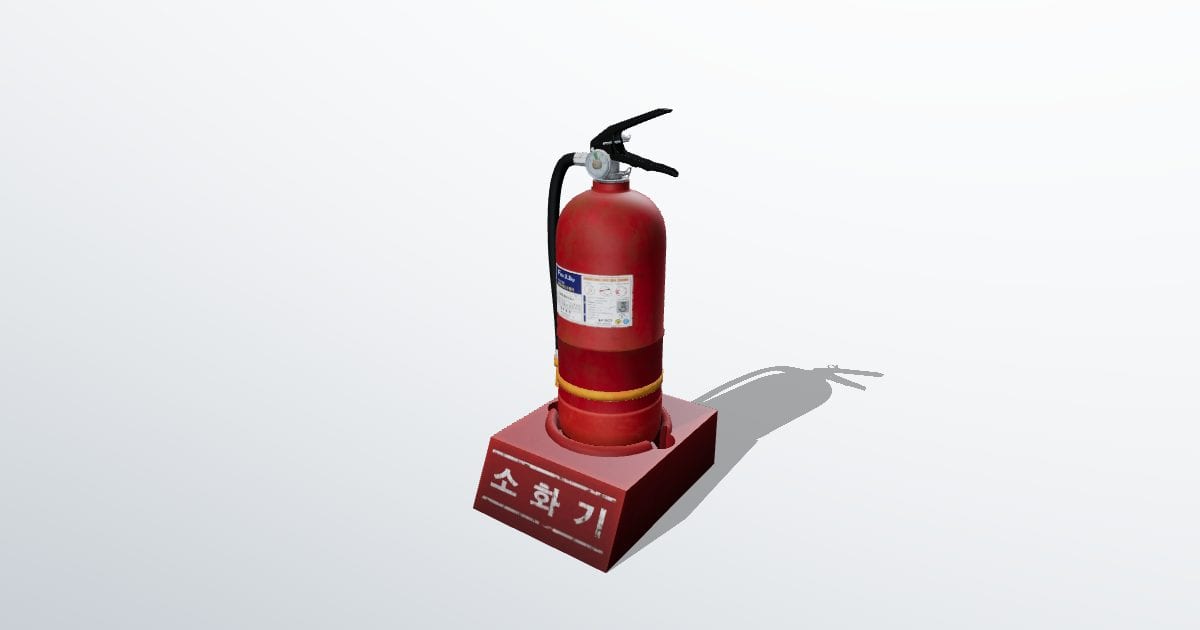 Fire extinguisher