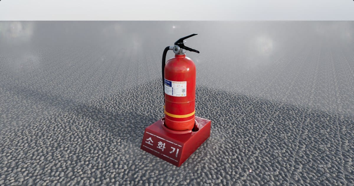 Fire extinguisher