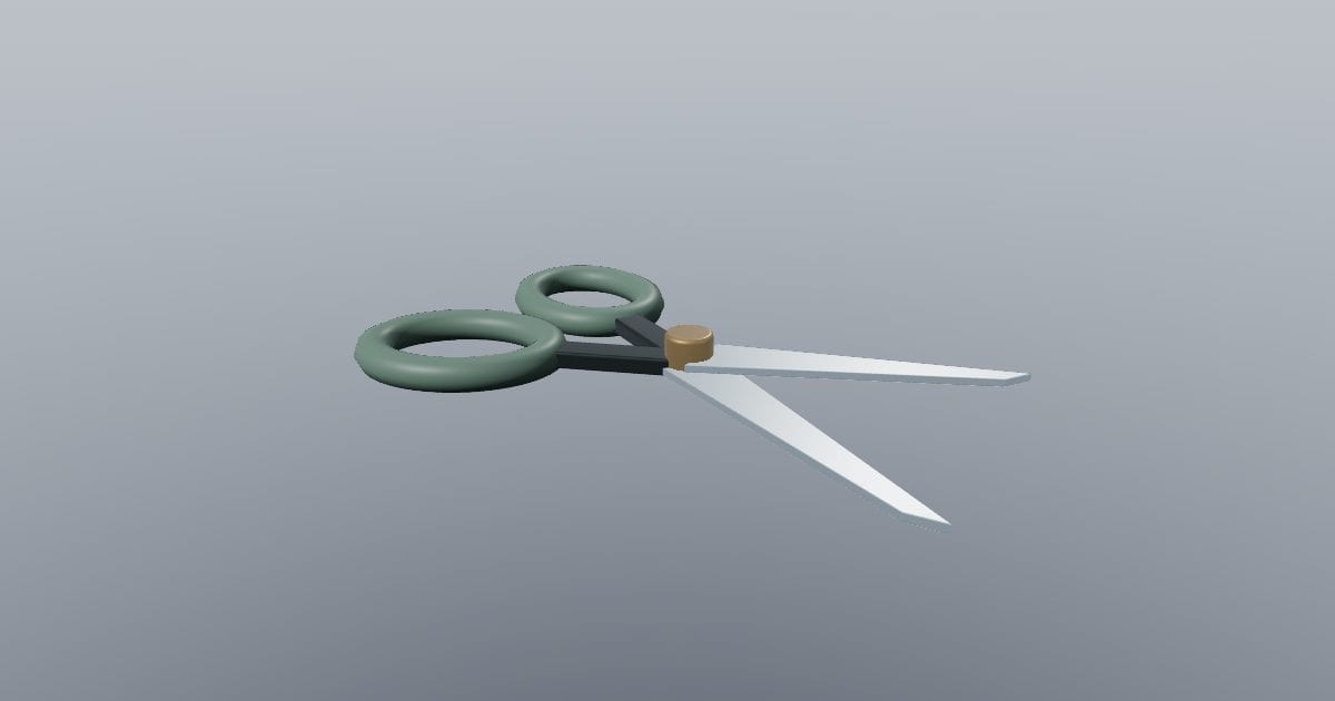 Loop Scissors - Stationery