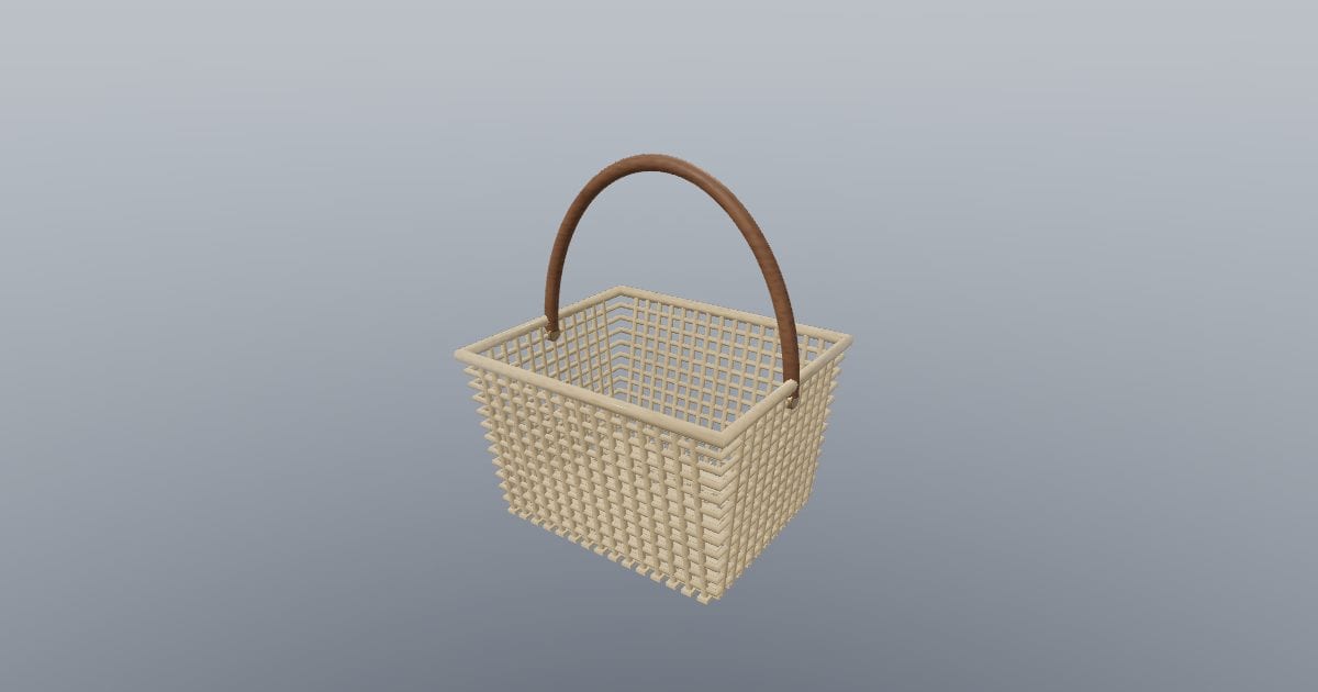 Market Weave - Basket