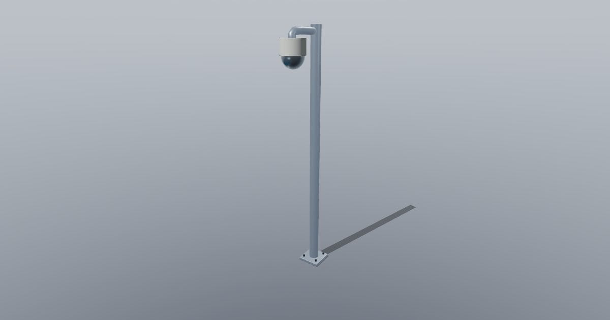 Pan tilt zoom camera on pole