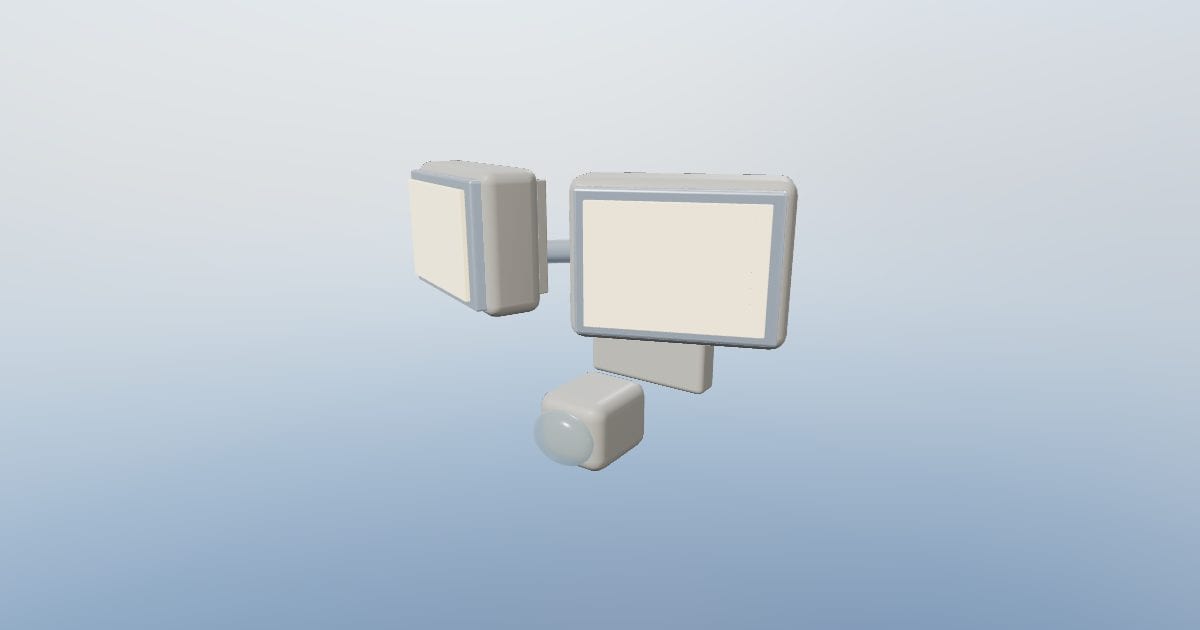 Security - Motion Floodlight